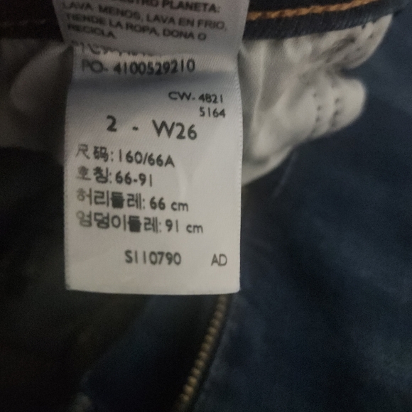 Levis High Rise Straight Leg - Picture 3 of 5